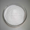 산업 등급 나트륨 Hexametaphosphate SHMP 68 %